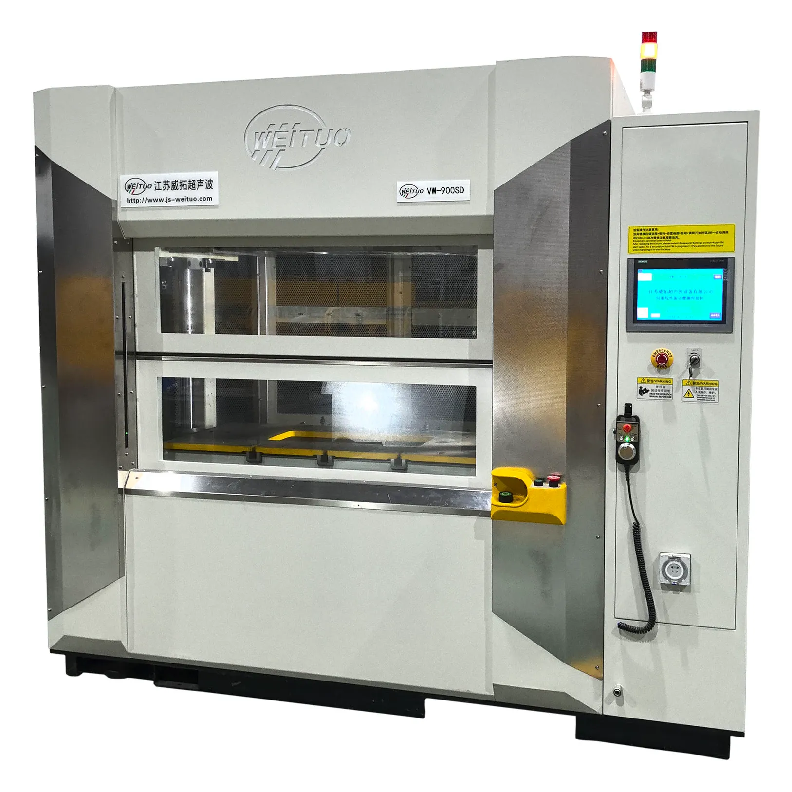 WEITUO VW900SD Servo Vibration friction welding equipment SliderImage