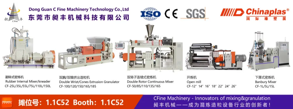 CFine Machinery