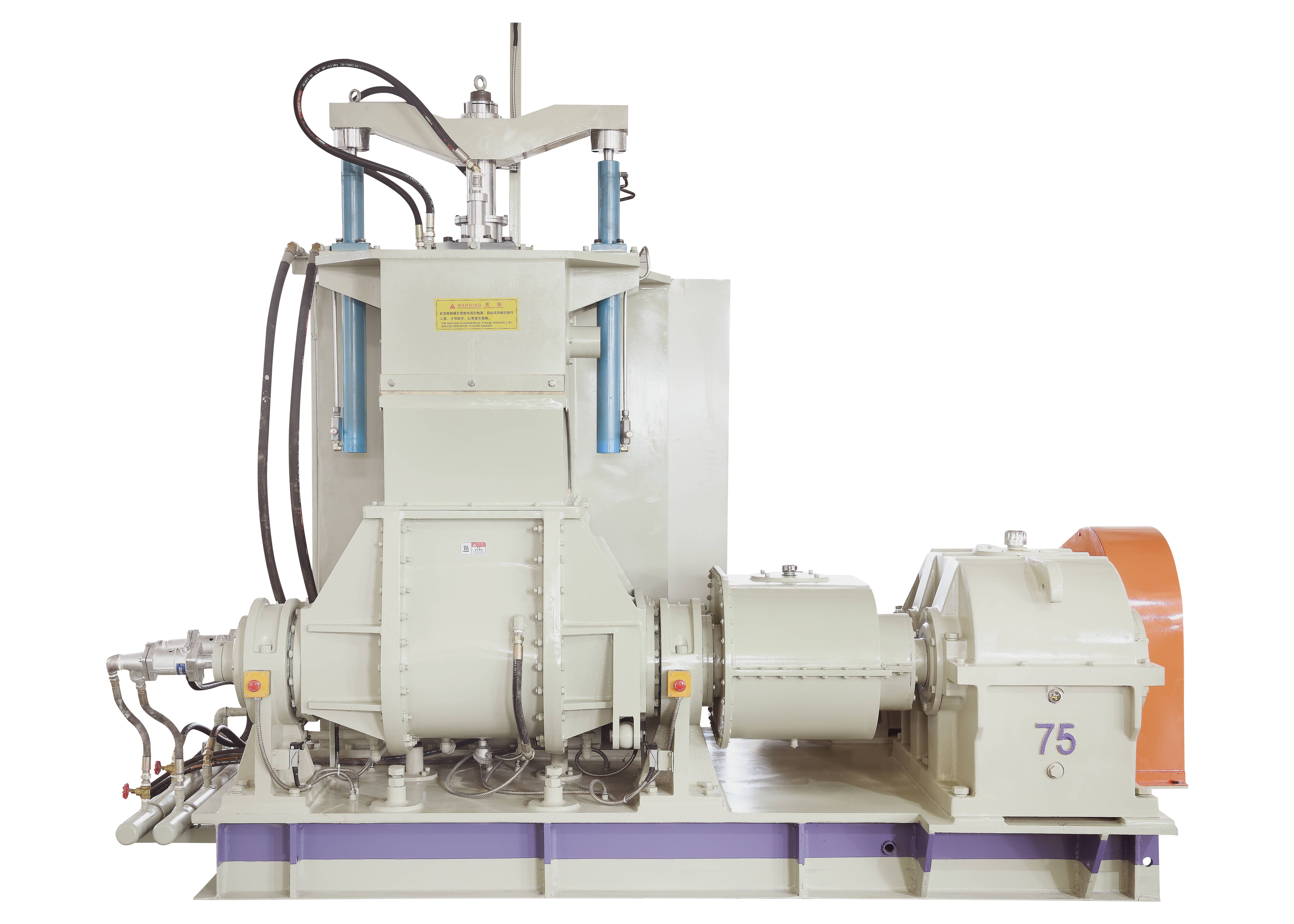 25L/35L/55L/75L/110L/150L Rubber Internal Mixer/kneader SliderImage