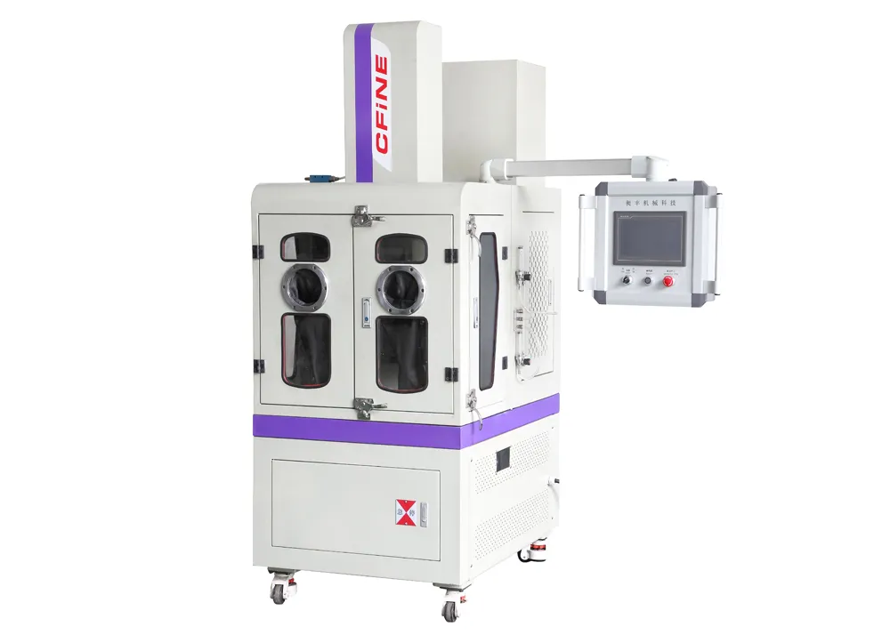  Atmosphere protection refining machine SliderImage