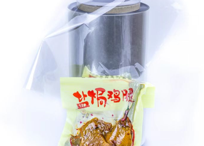 High Barrier Alox Film - 102GTN-PET SliderImage