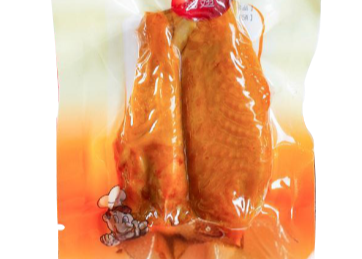 High Barrier Alox Film - 102GTN-PET SliderImage