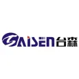 Guangdong taisen