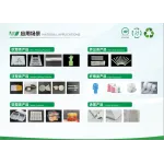 wechatLogo
