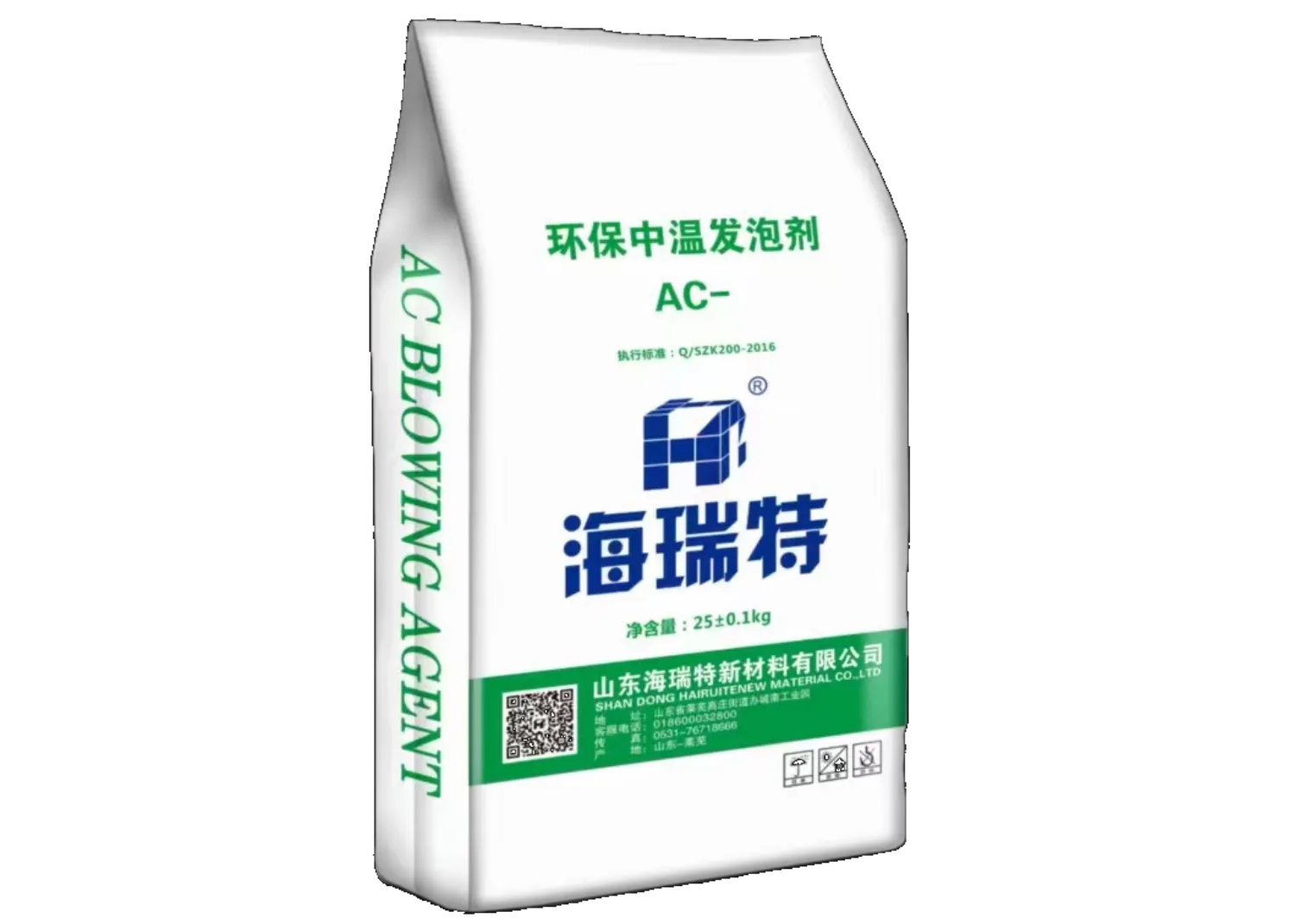 AC BLOWING AGENT SliderImage