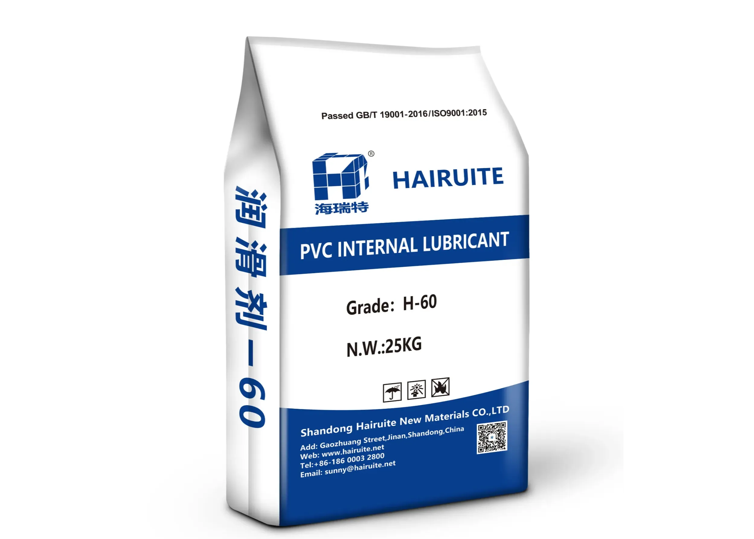 PVC LUBRICANT SliderImage