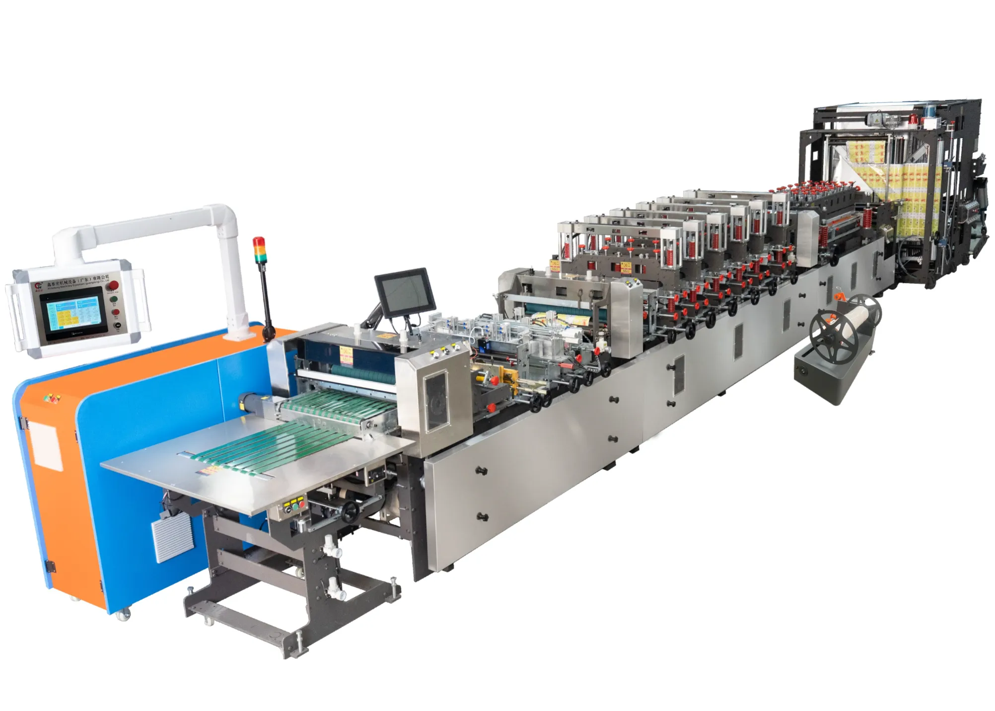 DZF-600IIIT Heavy pressure high-speed three side sealing bag making machine SliderImage