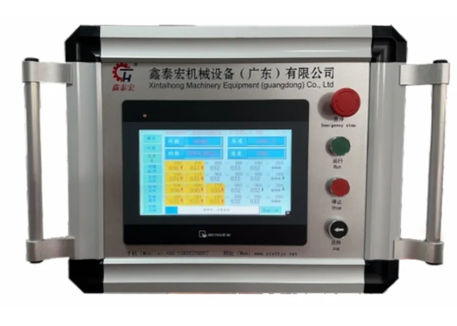 DZF-600IIIT Heavy pressure high-speed three side sealing bag making machine SliderImage