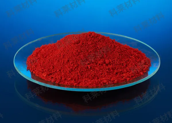 Cerium Sulphide Red SliderImage