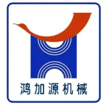 wechatLogo