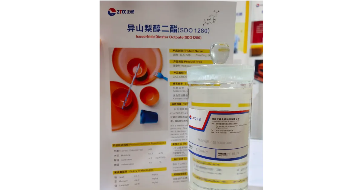 100% Bio-based plasticizer | Plastics and Rubber ...
