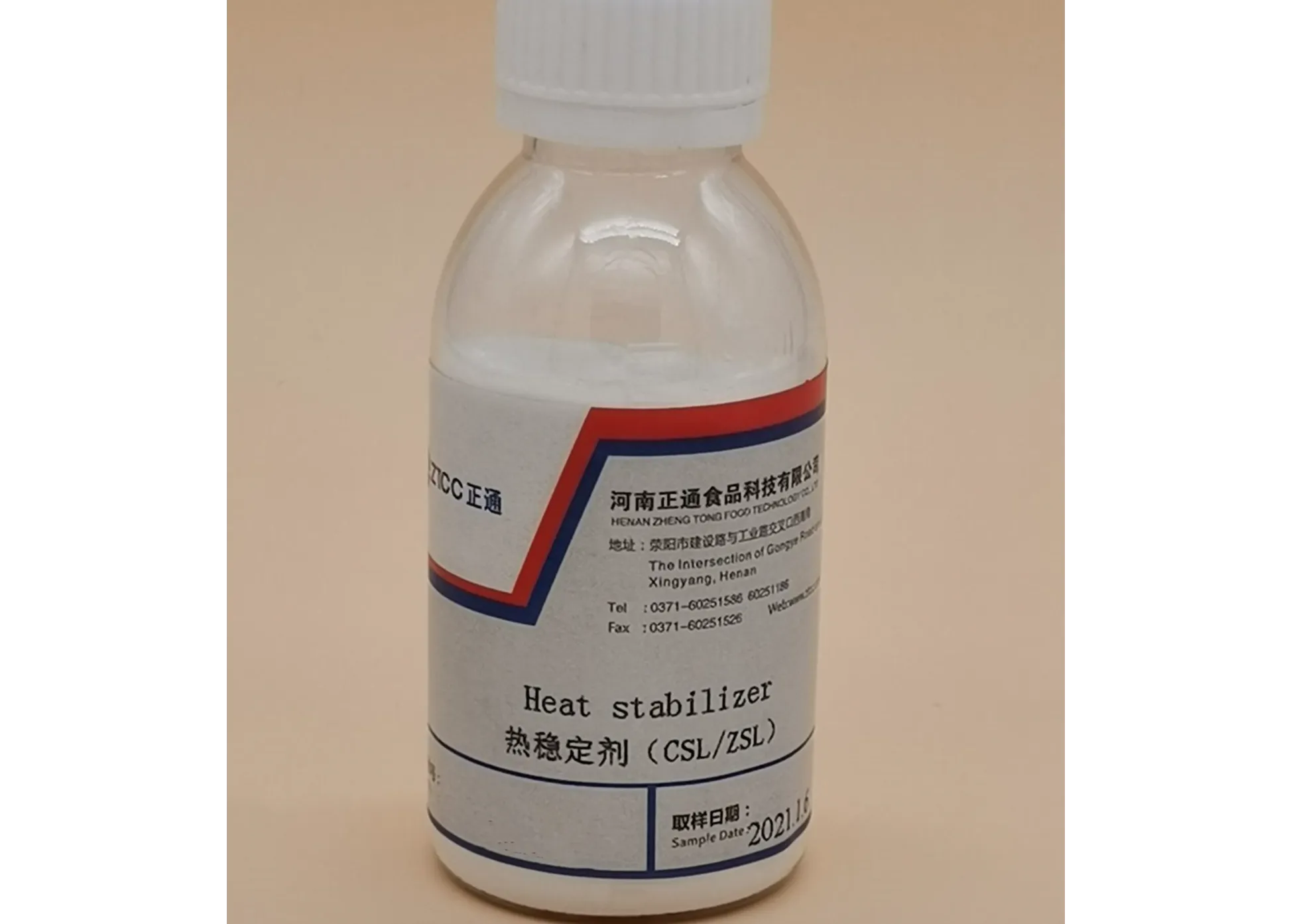Bio-based heat stabilizer SliderImage