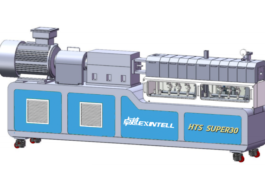 HTS SUPER 30双螺杆挤出机 SliderImage