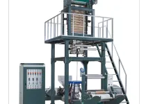 film blowing machine