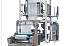ABA three layer co-extrusion film blowing machine