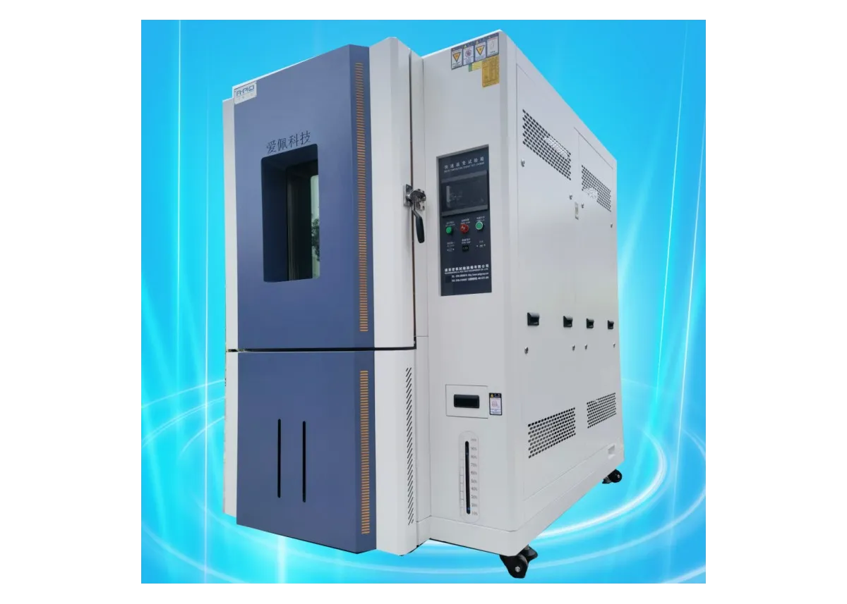 Frequency Converter Rapid Temperature Change Test Chamber SliderImage