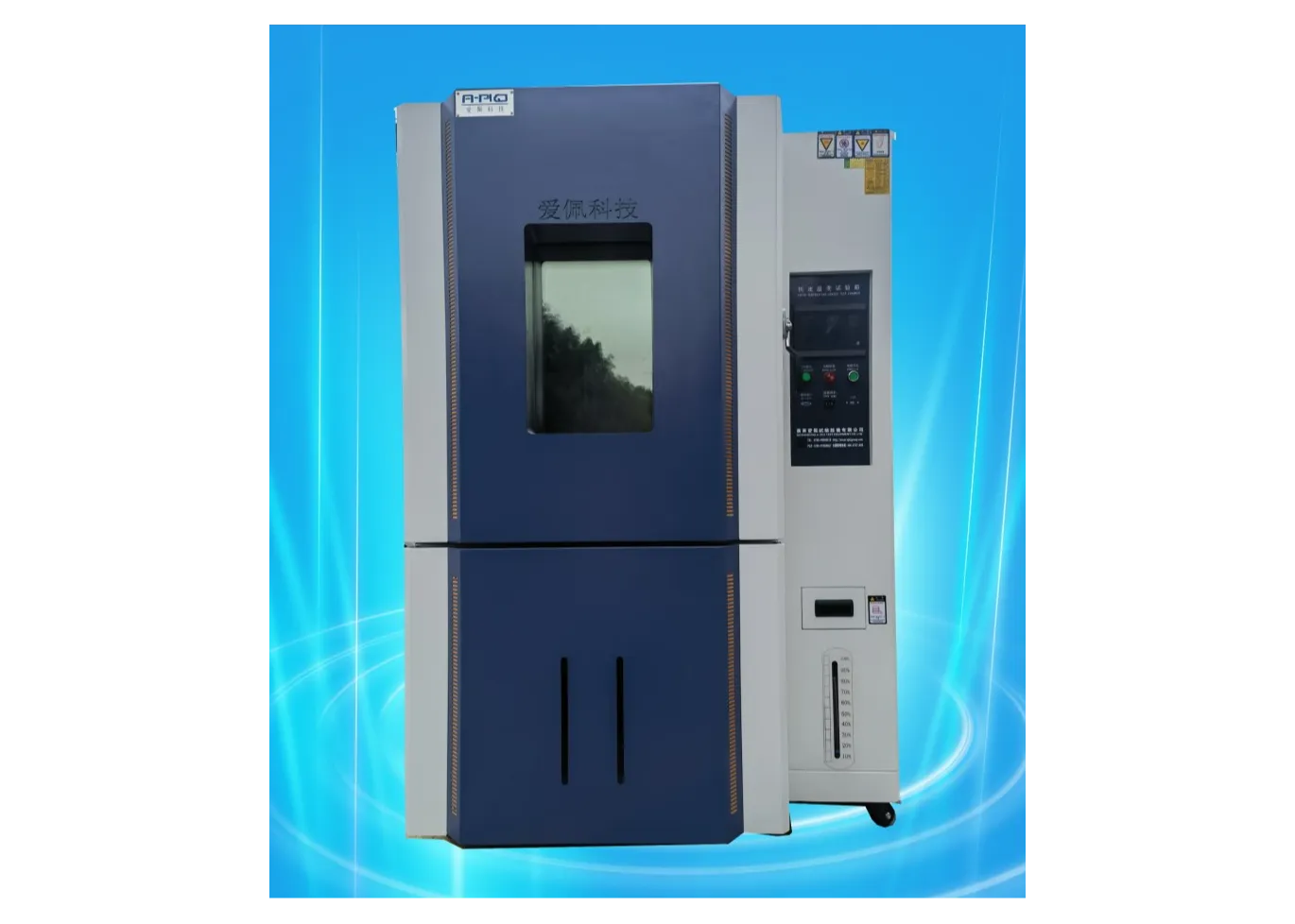 Frequency Converter Rapid Temperature Change Test Chamber SliderImage