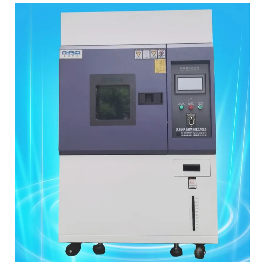 Parallel Xenon Lamp Aging Test Chamber SliderImage