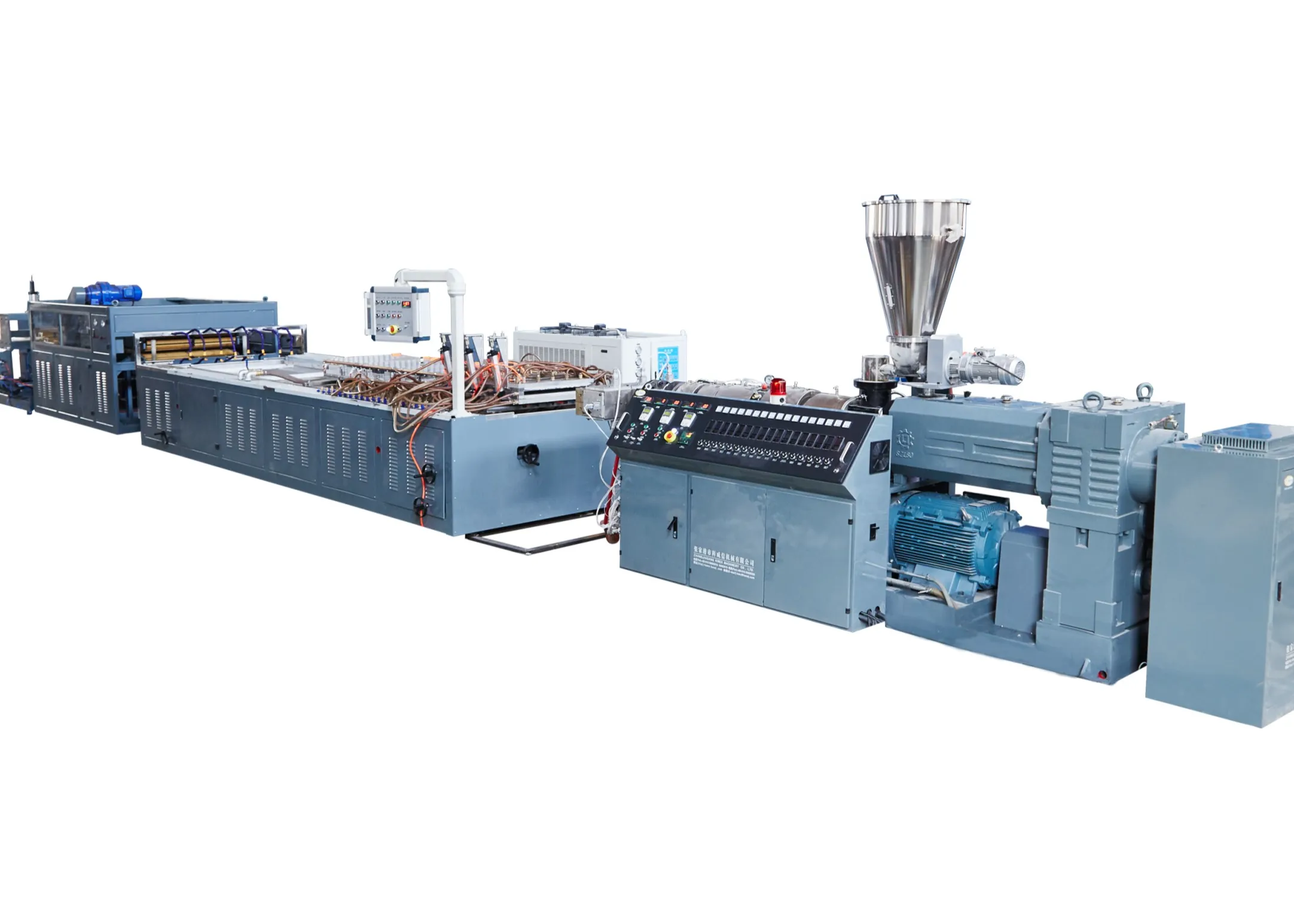 PVC wall panel/board extrusion line SliderImage