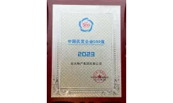 图片集锦_1