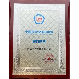图片集锦_1