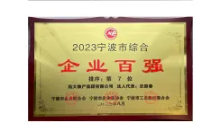 图片集锦_2