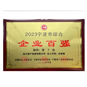 图片集锦_2