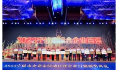 图片集锦_3