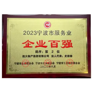 图片集锦_4