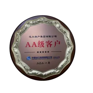 图片集锦_5