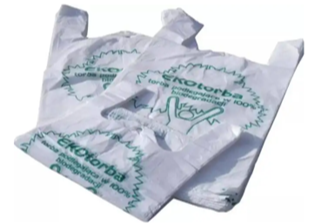 Polyethylene SliderImage