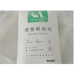 wechatLogo