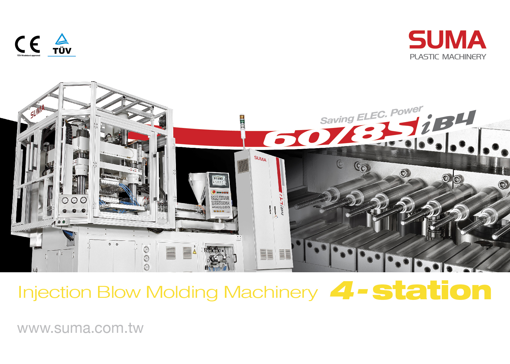 COSMETIC BOTTLE MACHINE | One-click to Connect with Plastics and Rubber ...