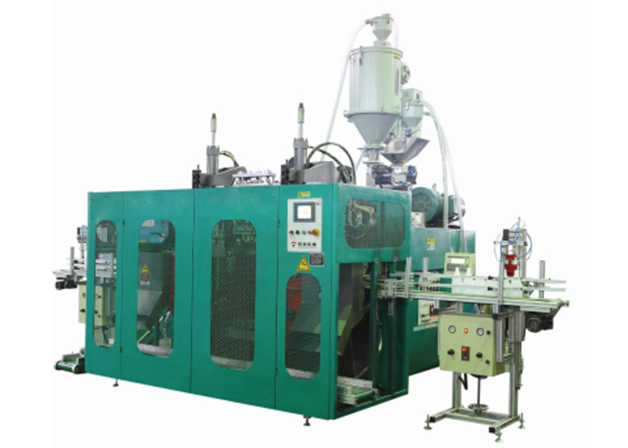 ZQY Fully Automatic Extrusion Blow Moulding Machine(70D Double Station) SliderImage
