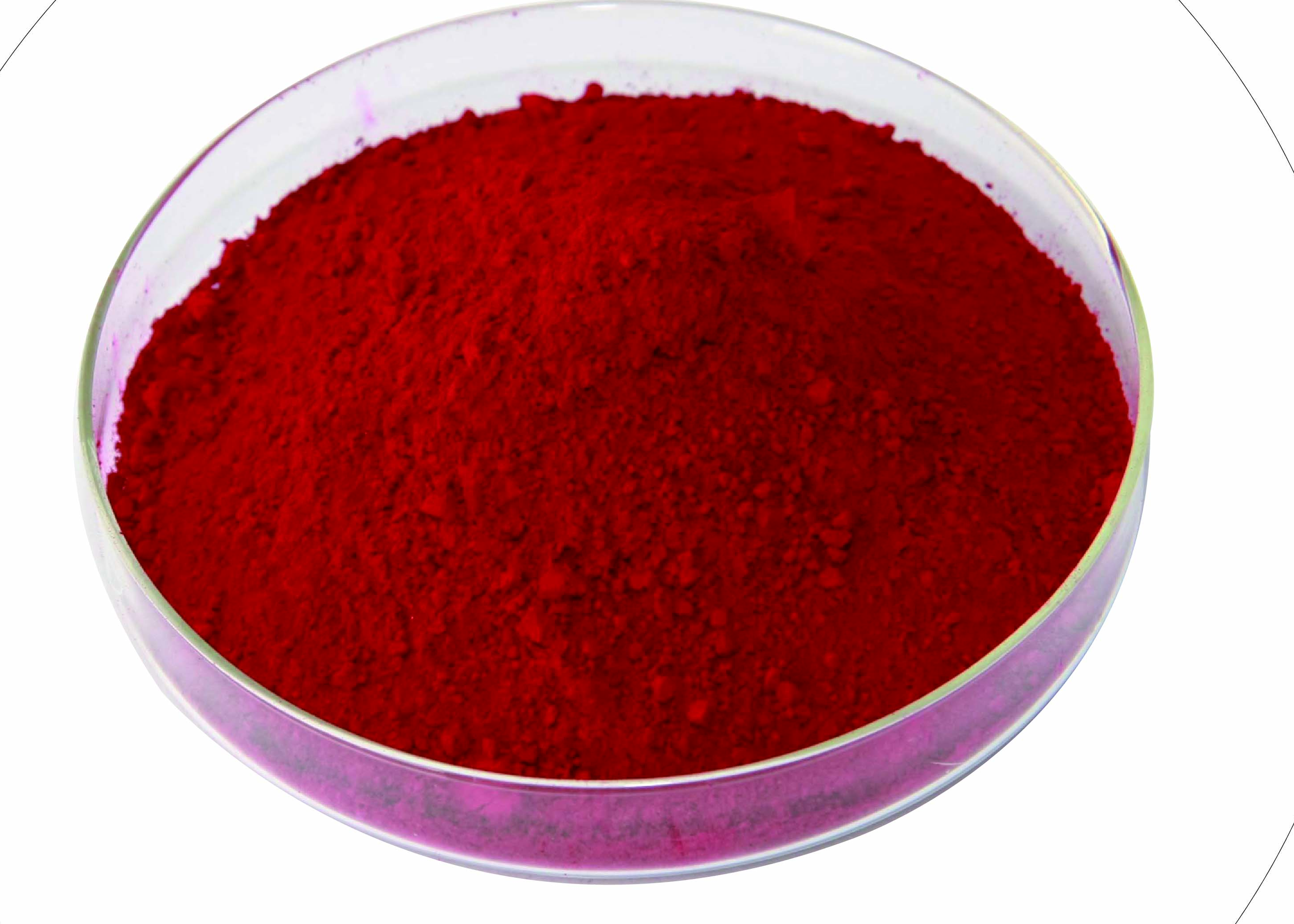 Pigment Red 122 SliderImage
