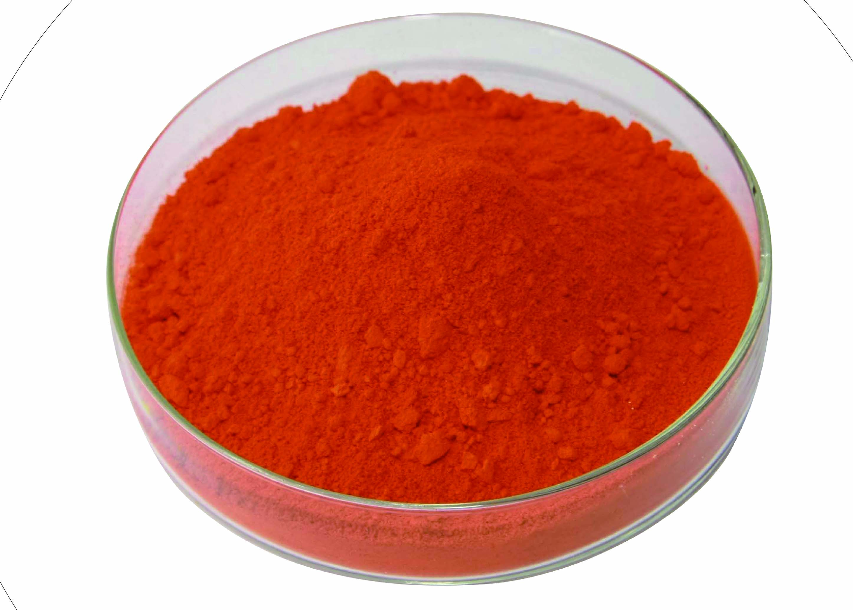 Pigment Orange 73 SliderImage