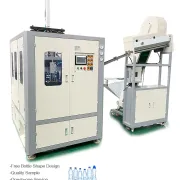 1500ml 3000-3500 BPH Automatic 4 Cavity PET Bottle Making Machine EASY4-1.5L