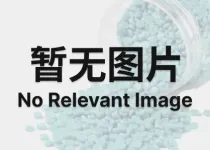 芳纶浸胶帘子布