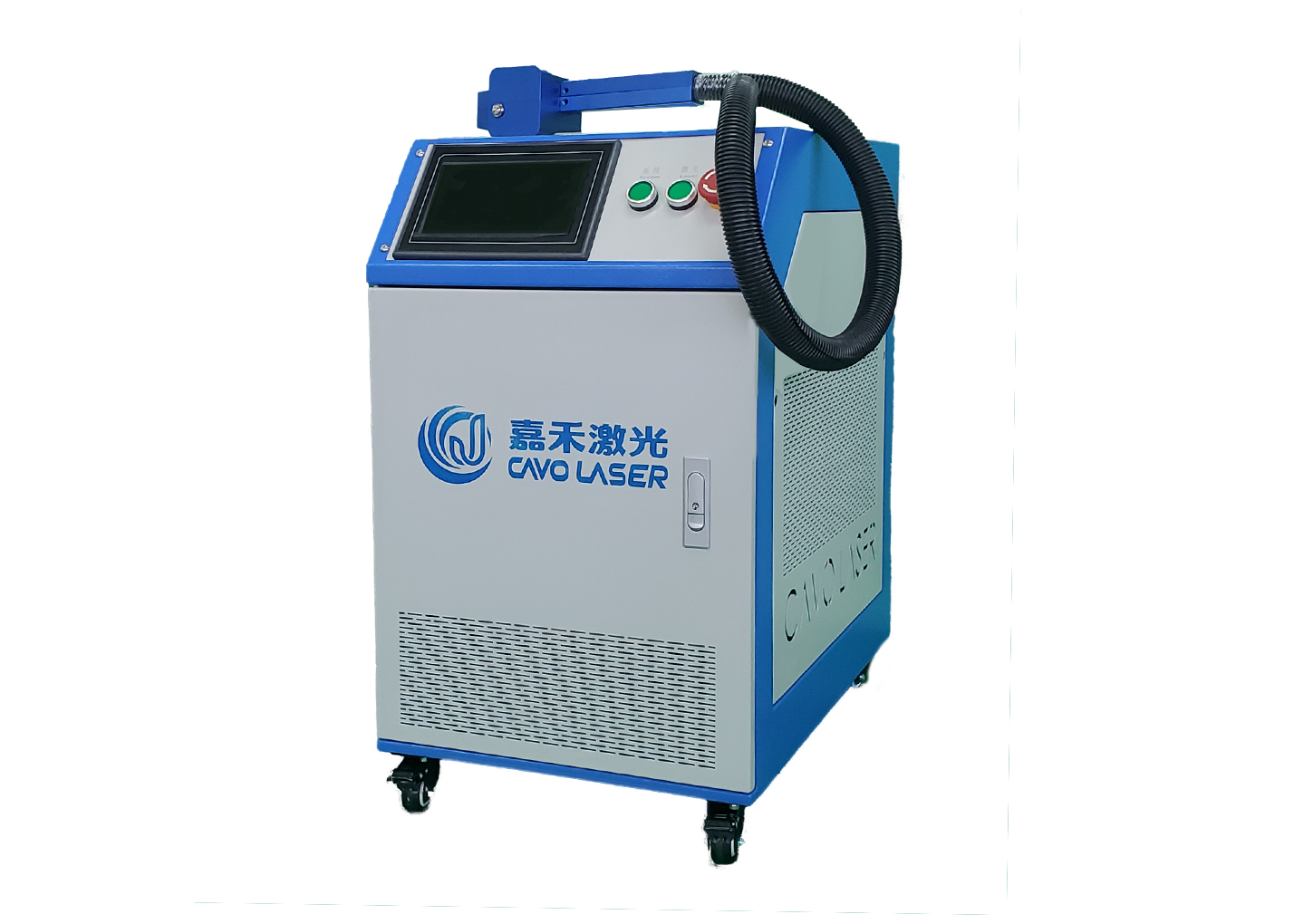 Laser mold washing machine | Plastics and Rubber Product