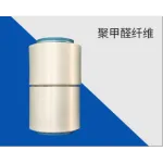 wechatLogo
