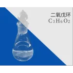 wechatLogo