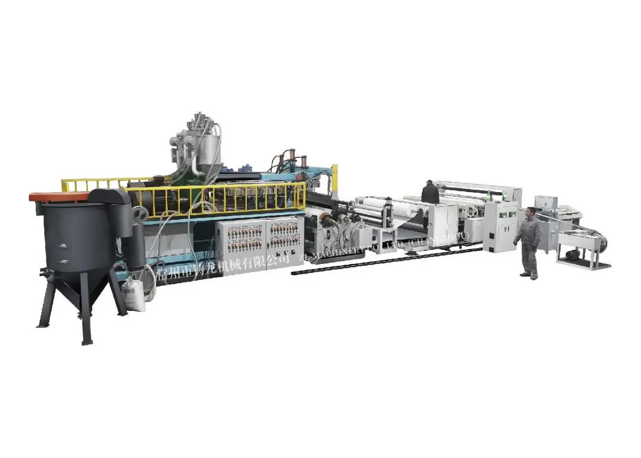 ZLX-WP Series Laminating Compositing Line SliderImage