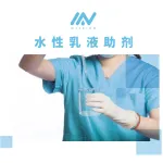 wechatLogo