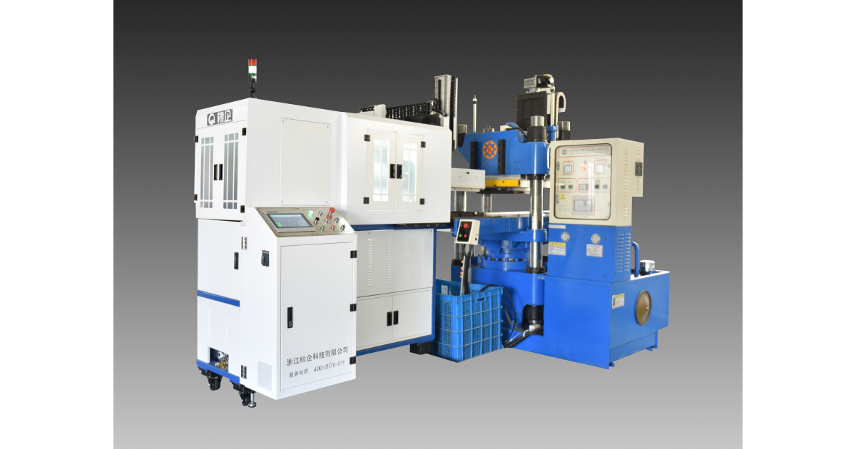 Rubber Paddle Machine Function Rubber automation equipment | Plastics and Rubber...