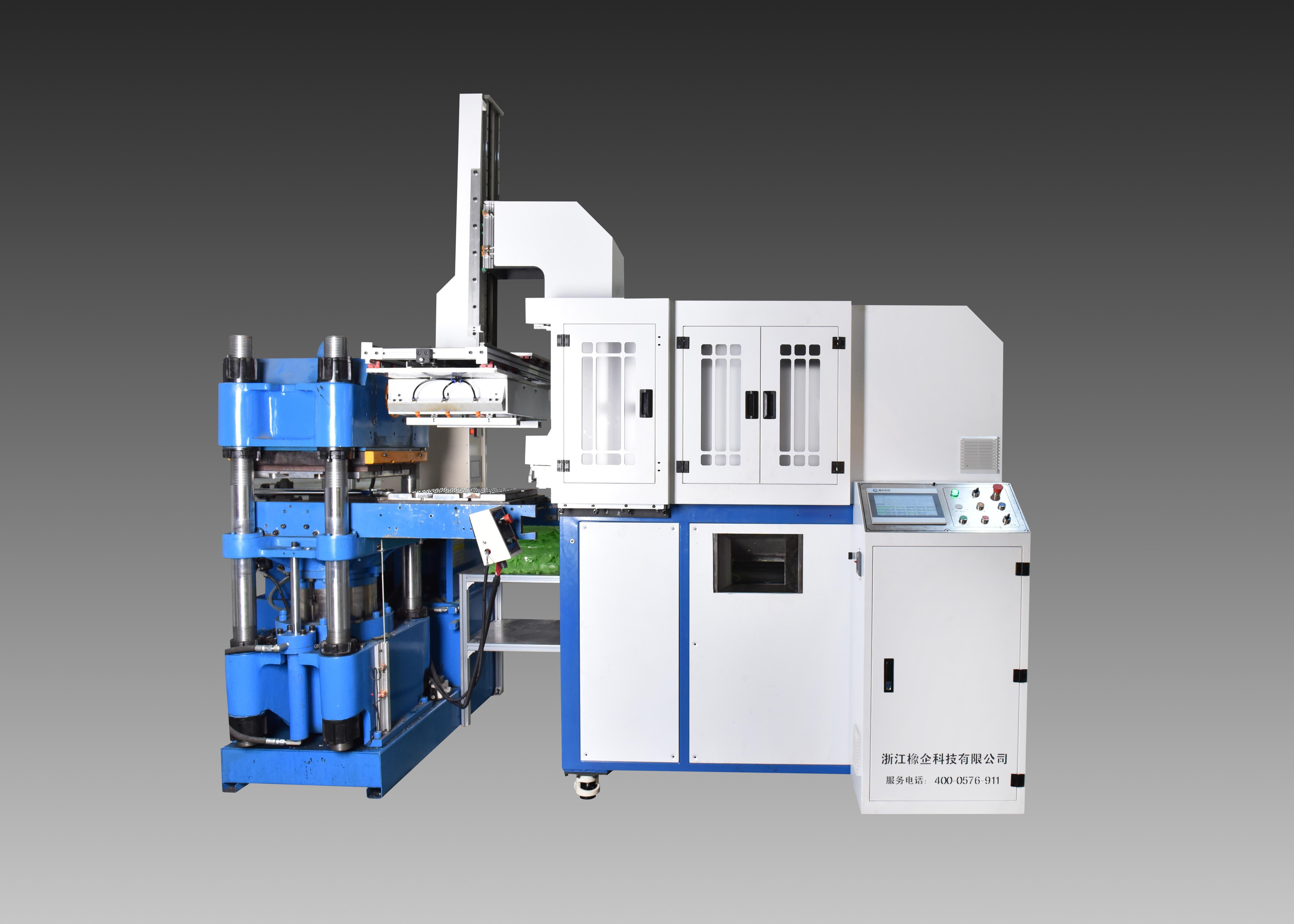 Silicone automation equipment SliderImage