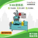 wechatLogo
