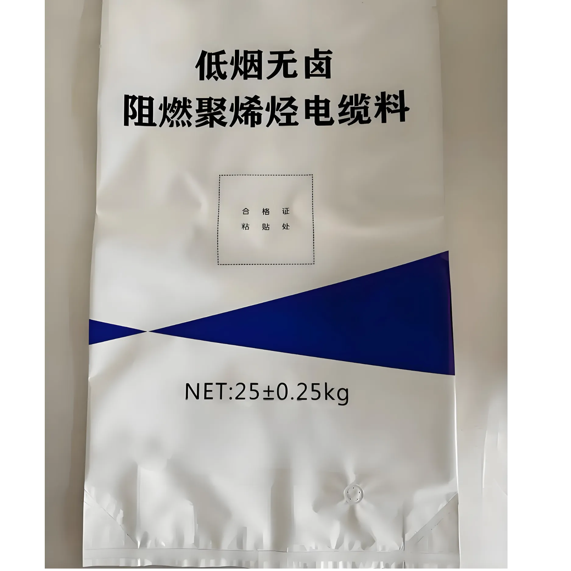 25kg aluminum-plastic double-layer bag SliderImage