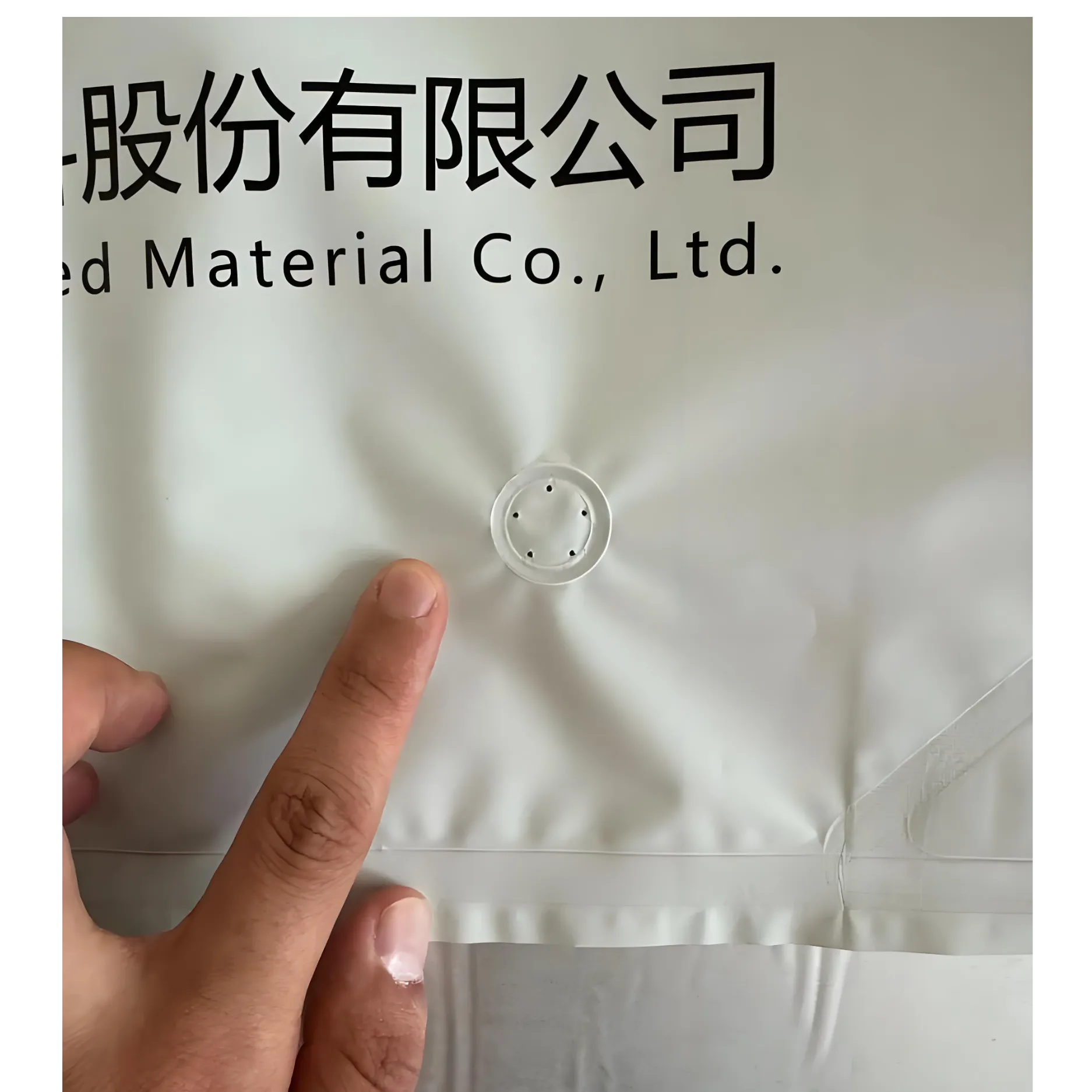 25kg aluminum-plastic double-layer bag SliderImage