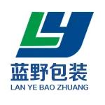 wechatLogo