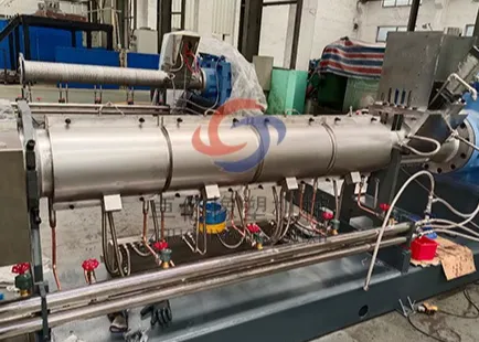 Single screw extruder SliderImage